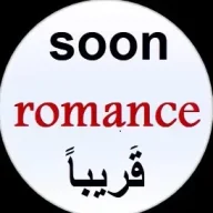 romance 2025