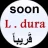 L . dura boy